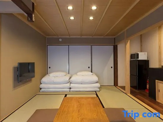 Rikyu-an Machiya Holiday House 사진 1