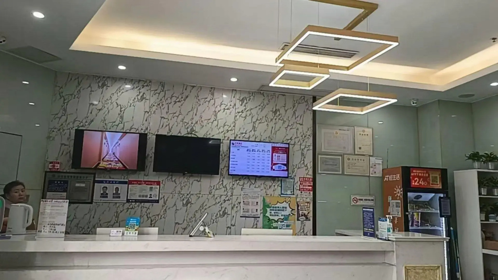 Shell Wuxi Huishan DistrictWanda Plaza Yanqiao Subway Station Hotel