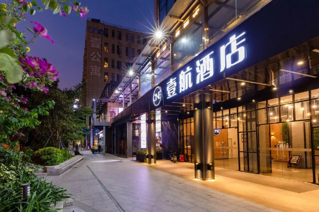Shenzhen Flight One Hotel