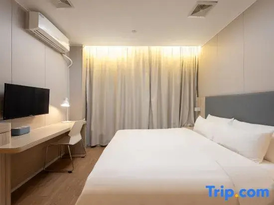 Holiday Inn Express Ordos Dongshen by IHG - Chambres