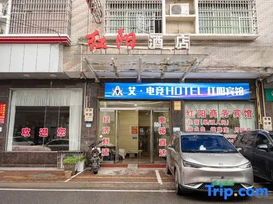 Hongyang Hotel Fuling