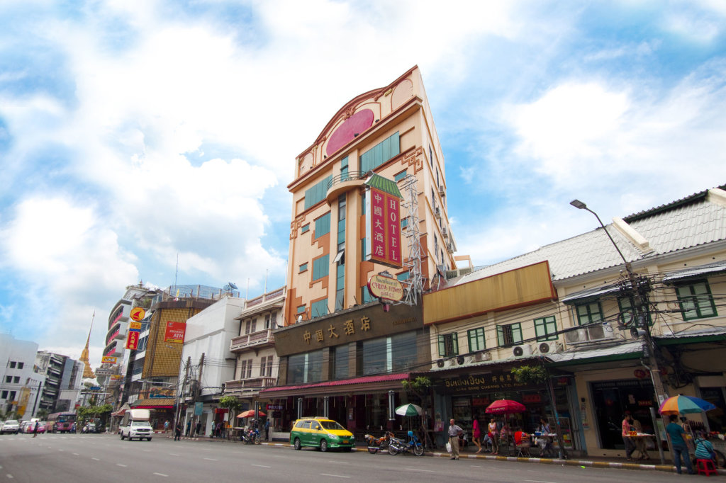 China Town Hotel image