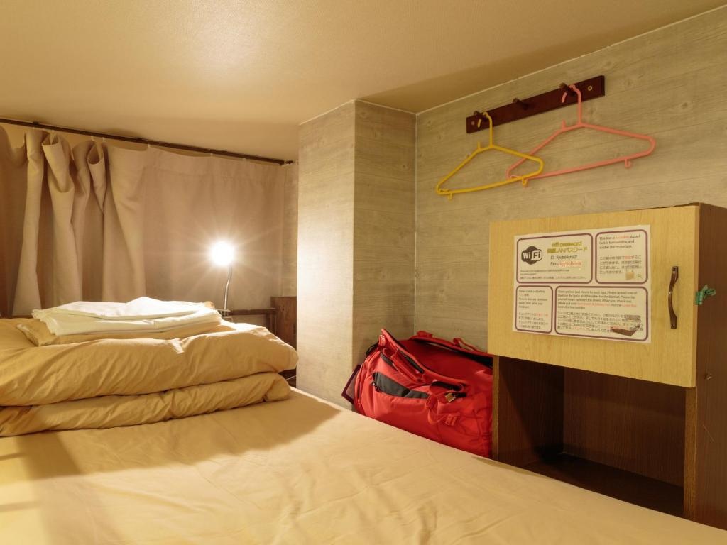 Kyoto Hana Hostel 사진 8