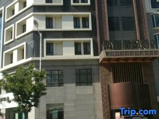 Yongning Fengxiang Boutique Hotel