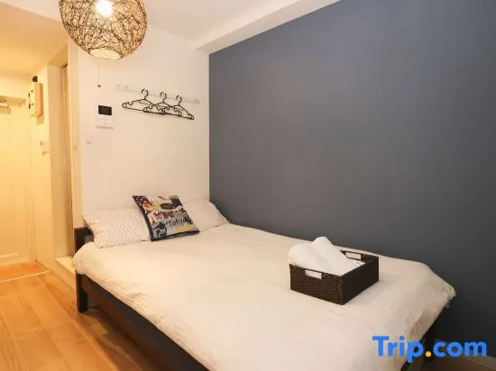 Toukin House 사진 2