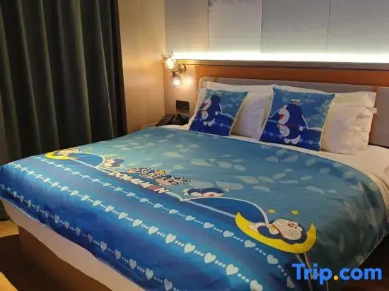 Mehood Hotel (Xiangyang Wanda Plaza Railway Station) - Chambres