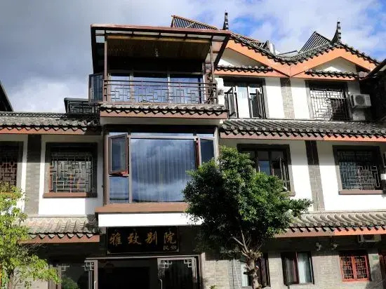 Chuxiong Yazhi Bieyuan Inn
