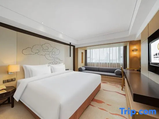 Scholars Hotel Hangzhou West Lake Wulin Square Zhejiang University - Chambres