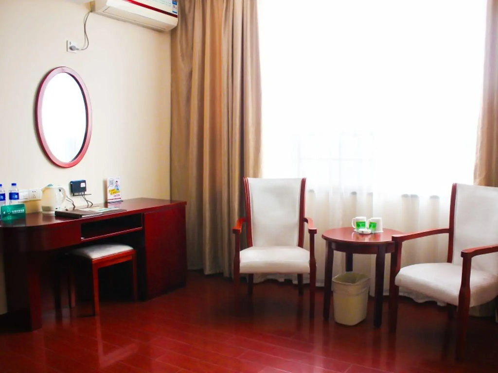 GreenTree Inn Guangdong Yangjiang Xiping Road Bus Terminal Station Express Hotel - Chambres