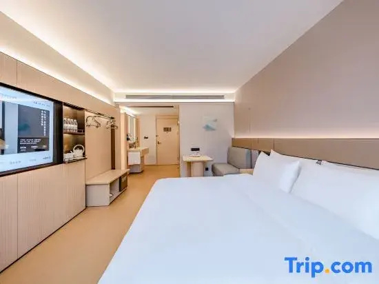 Ji Hotel (Guiyang Xiaohe Xiangjiang Road) - Chambres