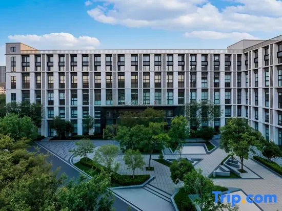 Citigo Hotel Shanghai Zhangjiang Branch in Shanghai