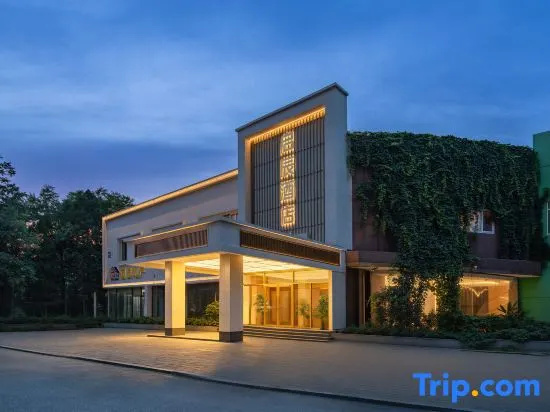 Taosi Theme Hotel (Beijing Asian Games Village)