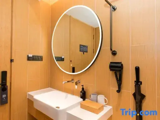 Ji Hotel Shanghai Kaixuan Road - Chambres