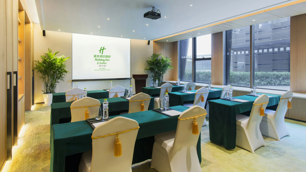 Holiday Inn Nanjing Qinhuai South Suites by IHG - Général