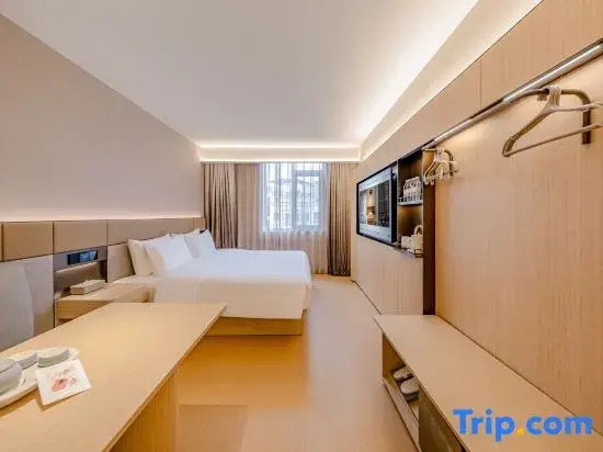 Ji Hotel (Guiyang Xiaohe Xiangjiang Road) - Chambres