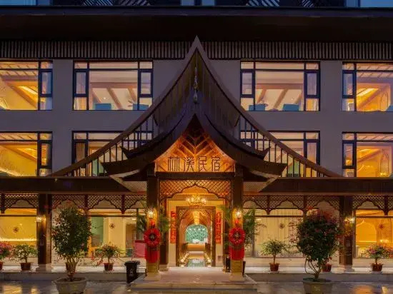 Linxi Homestay