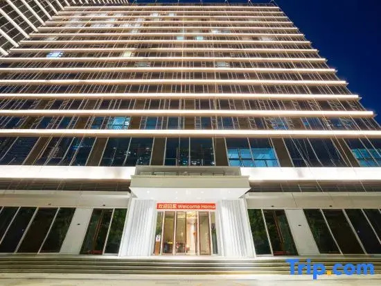 Shenzhen North Station Yuju Hotel | Honor Residence (Tanglangcheng Metro Station Branch)