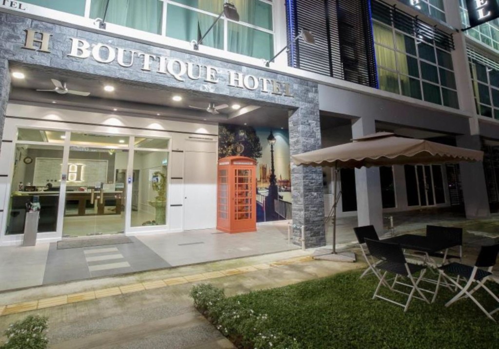 H Boutique Hotel Sri Petaling — фото