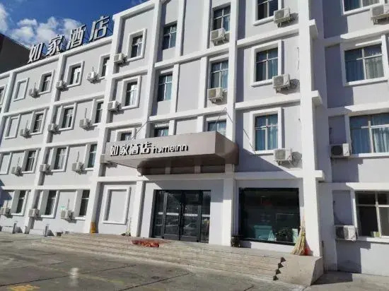 Homeinn · neo (Karamay Youyi Road)
