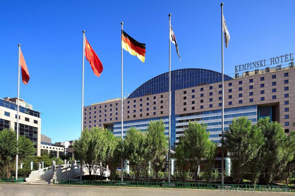 Kempinski Hotel Beijing Yansha Center by null