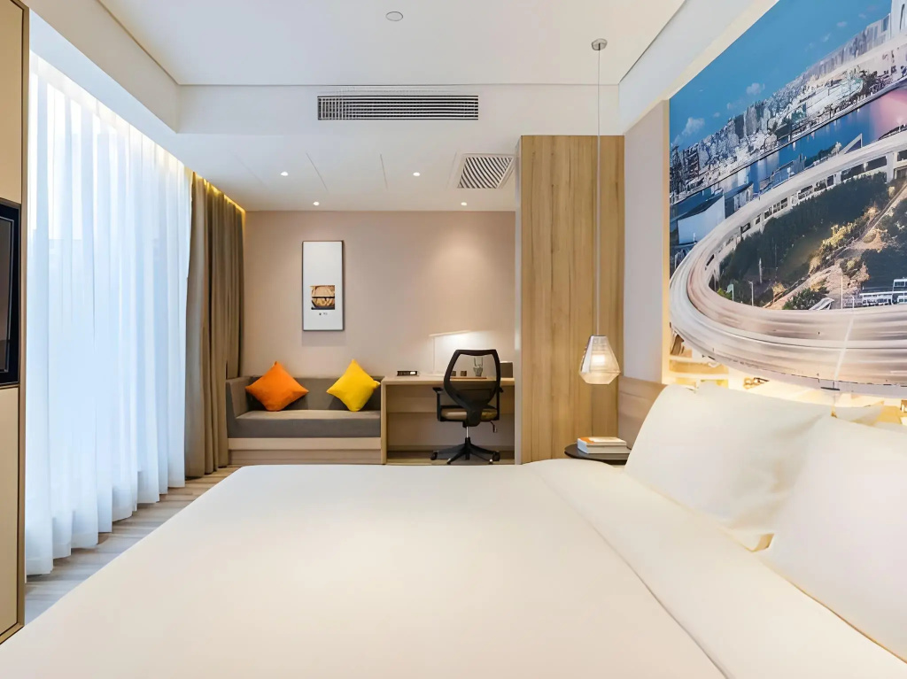 Atour Hotel South Bund Shanghai - Général
