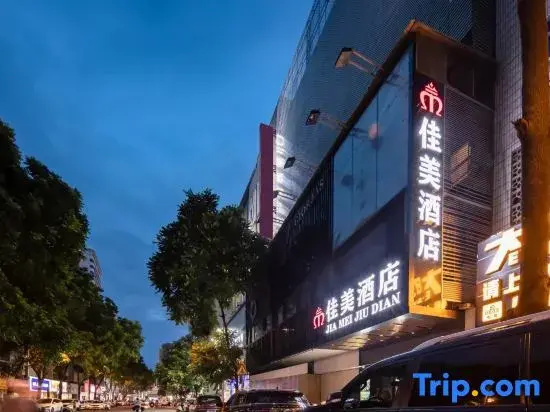Camry Hotel (Chaoyang Square 3rd Street 2nd Alley)