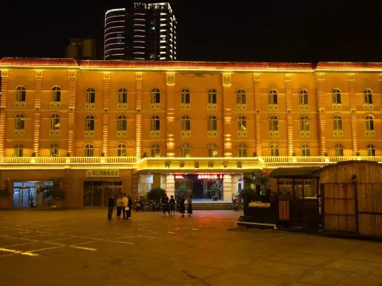 Hekou International Apartment