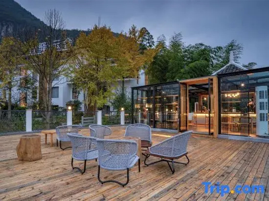 Xingyi Yunshe・Fanjingshan Mountain View Retreat