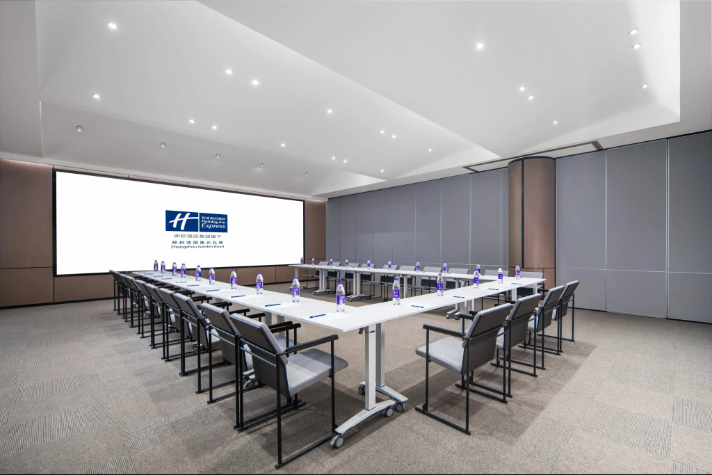 Holiday Inn Express Zhengzhou Garden Road by IHG - Général