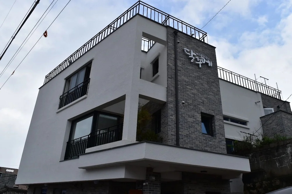 Guesthouse Dalggume