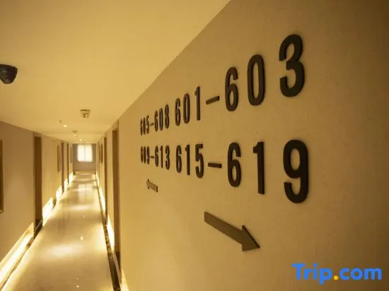 Business Centre