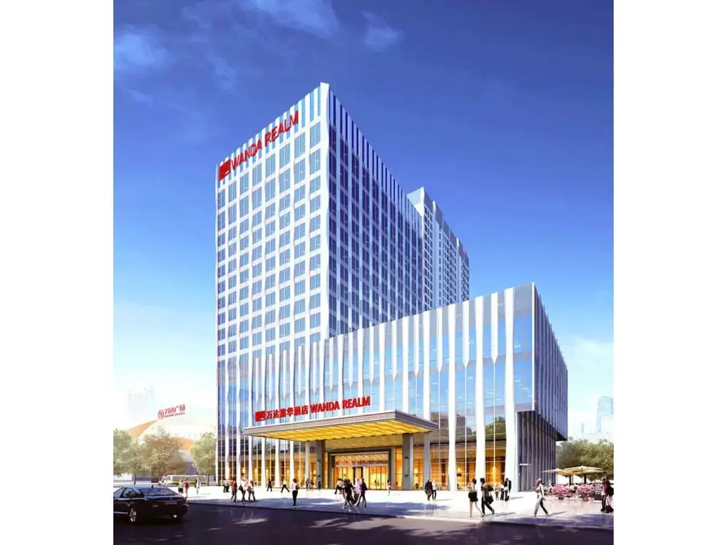 Wanda Realm Huangshi