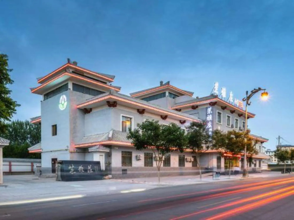 Moyazhuang Hotel