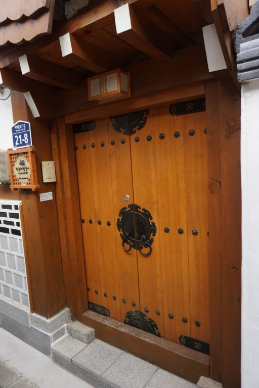 Gain Hanok Guesthouse