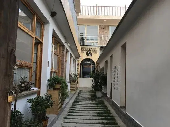 Manhong Homestay Characteristic Homestay
