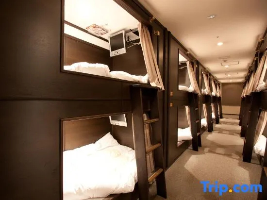 HEARTS Capsule Hotel & Spa Nakasu (Male Only) 사진 3