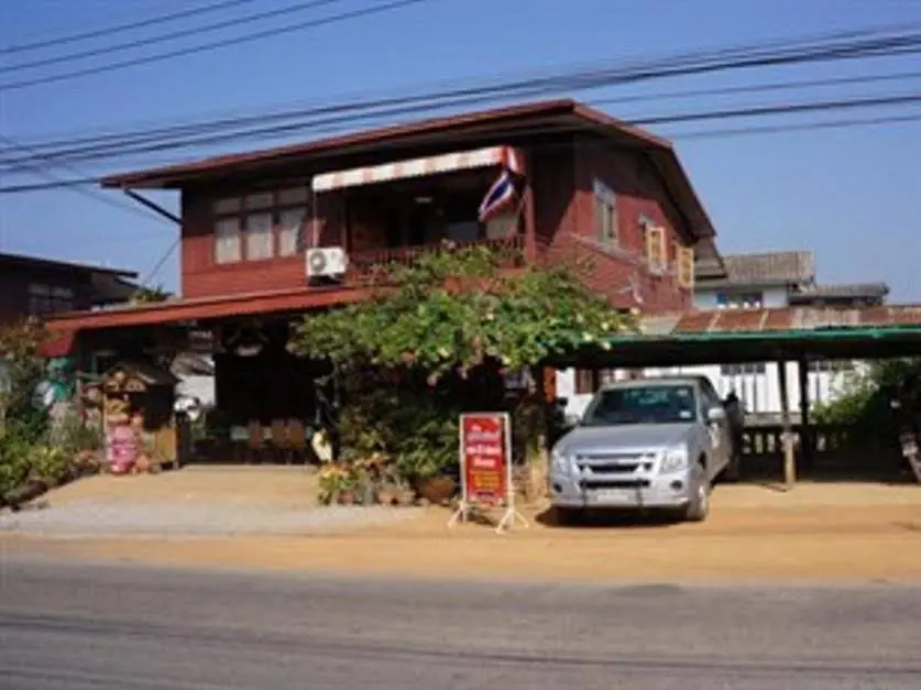 Baan Khun Yay Homestay
