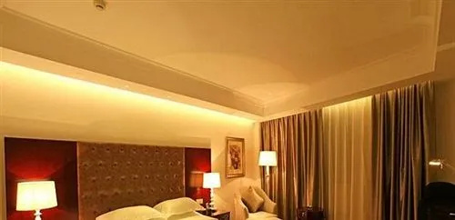 Jincheng Guangdong International Hotel - Tieling - Général