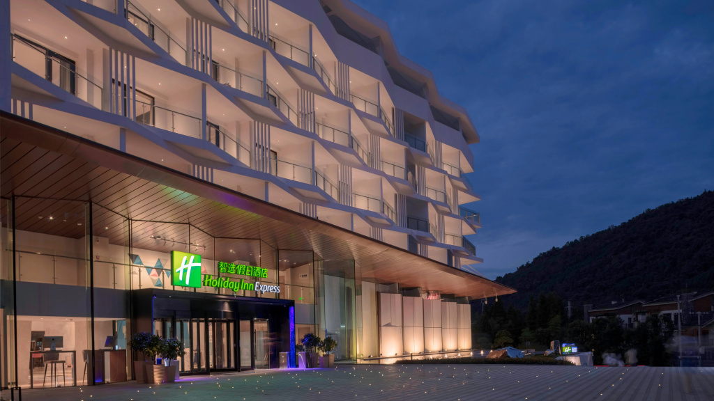 Holiday Inn Express E'Mei Qiliping by IHG