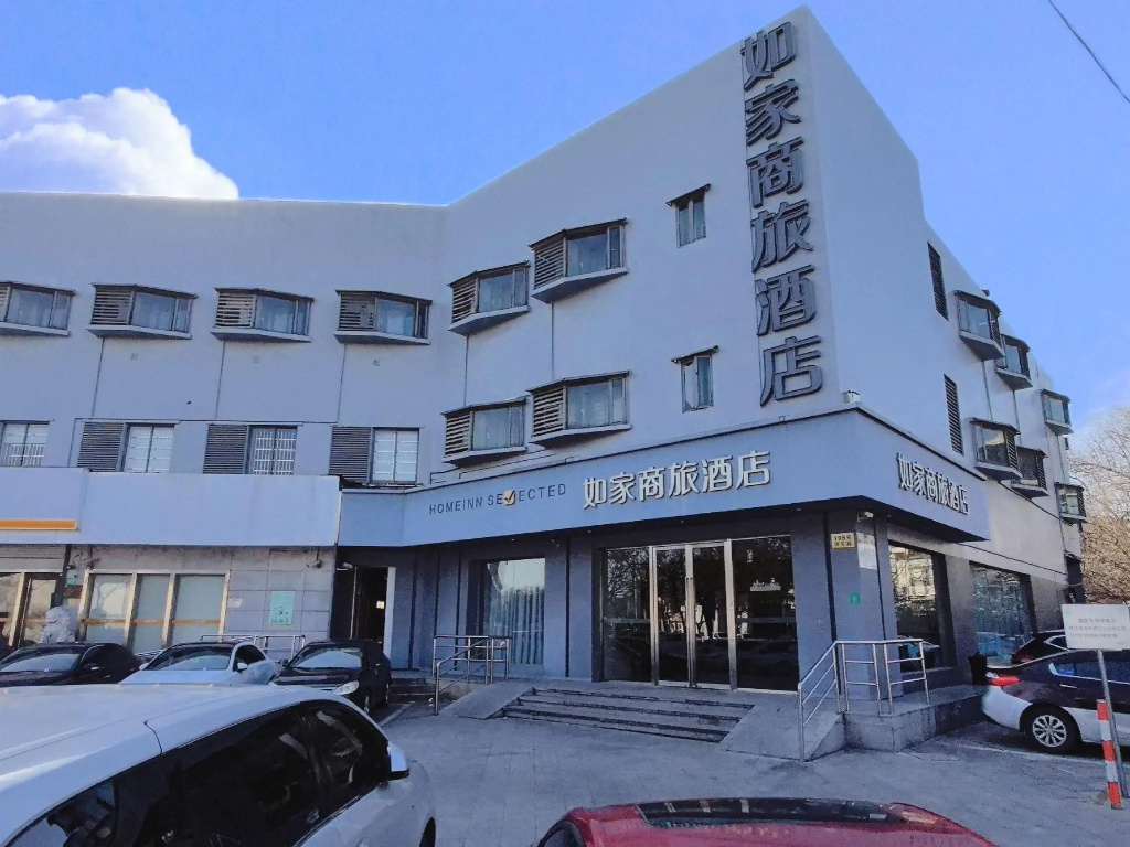 Motel168 Jia Ding Bo Le Inn