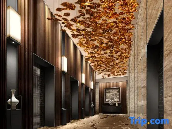 Guizhou Arche Plaza Hotel - Général