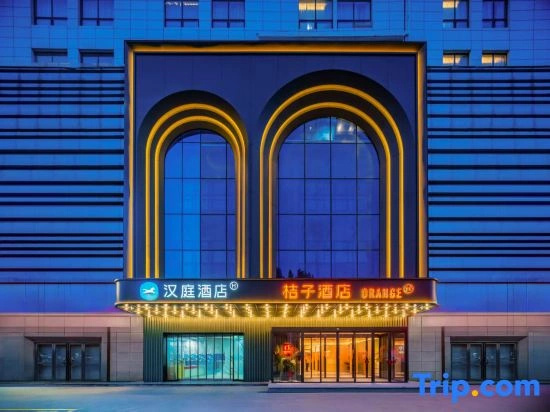 HanTing Hotel (Xi'an Lintong Hua Qing Palace Scenic Area)
