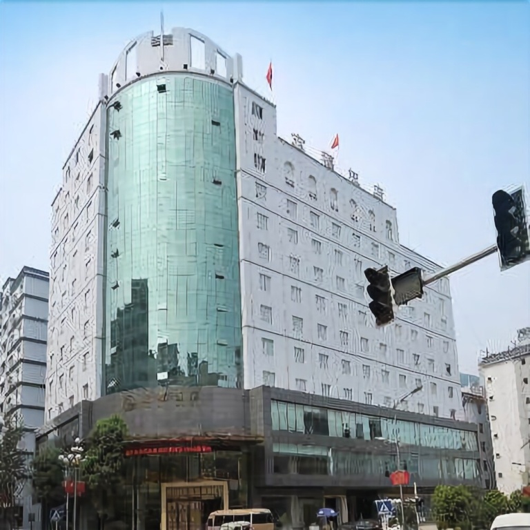 Hongfu Hotel in Chongqing