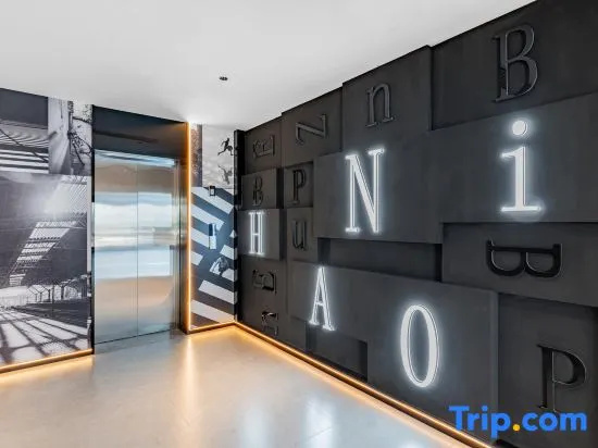 Ni Hao Hotel (Eerduosi Uxin Banner Tukezhen Government) in Ordos