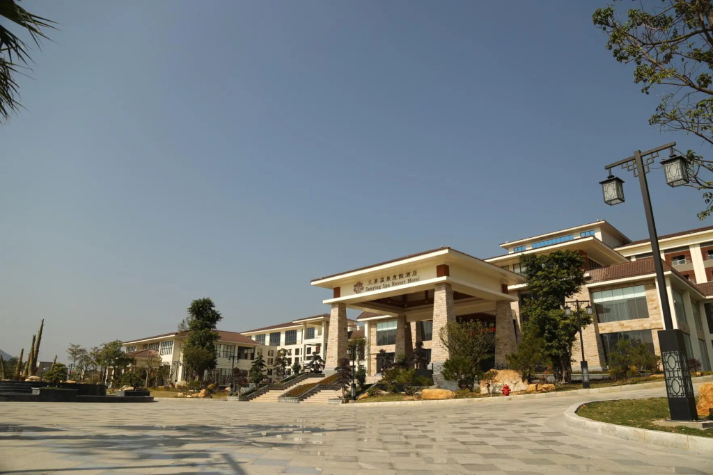 Sanying Spa Resort Hotel
