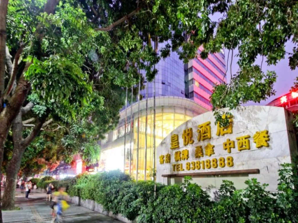 Royalty Shenzhen