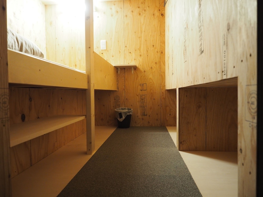 CHOINEHOTEL SAPPORO TEINE - Hostel 사진 3