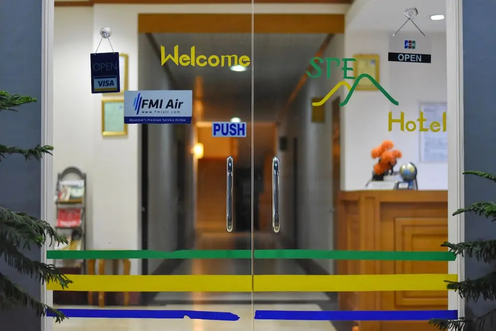 Shwe Poe Eain (1) Hotel