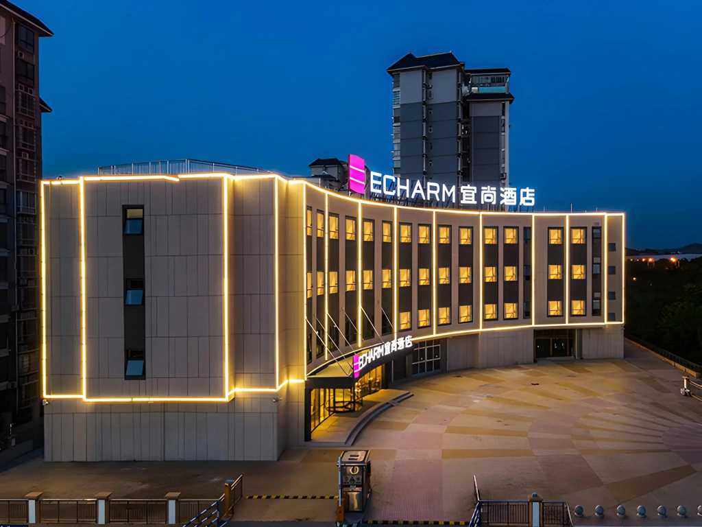 Echarm Hotel (LiuDong Wuling Liuqi Store) in Liuzhou