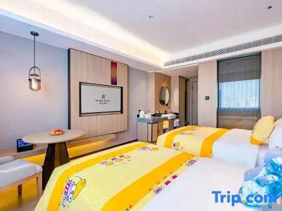 Sunshine Hotel - Jincheng - Chambres